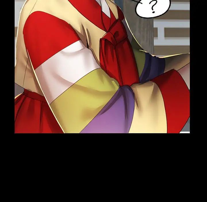 第87話