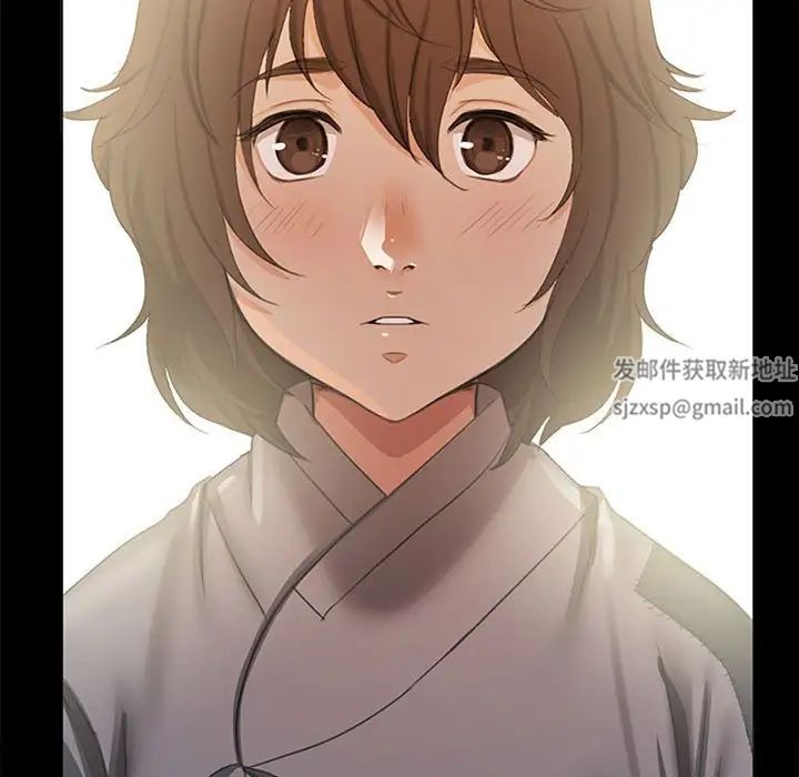 第87話