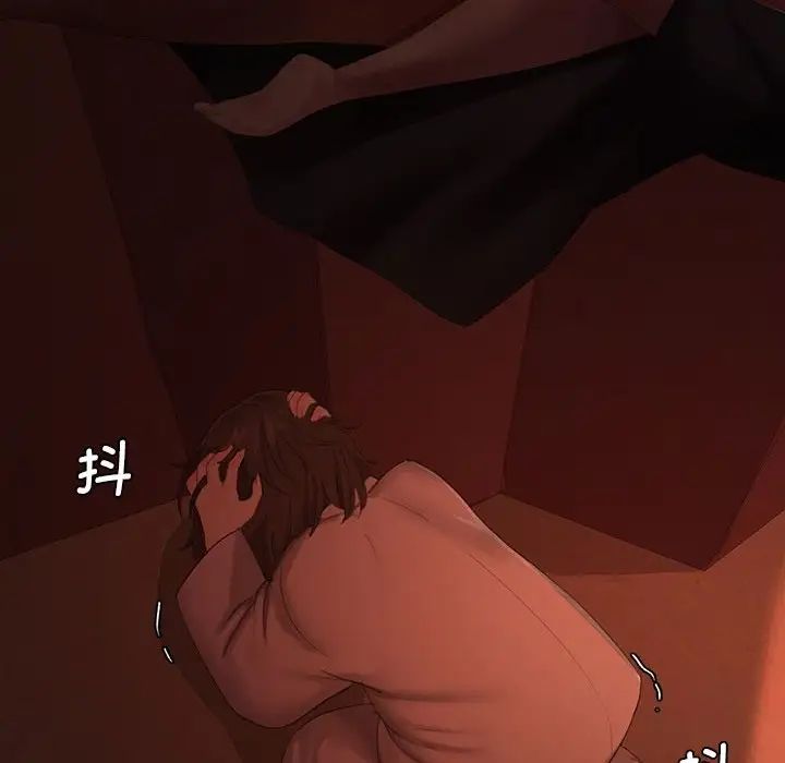 第88話