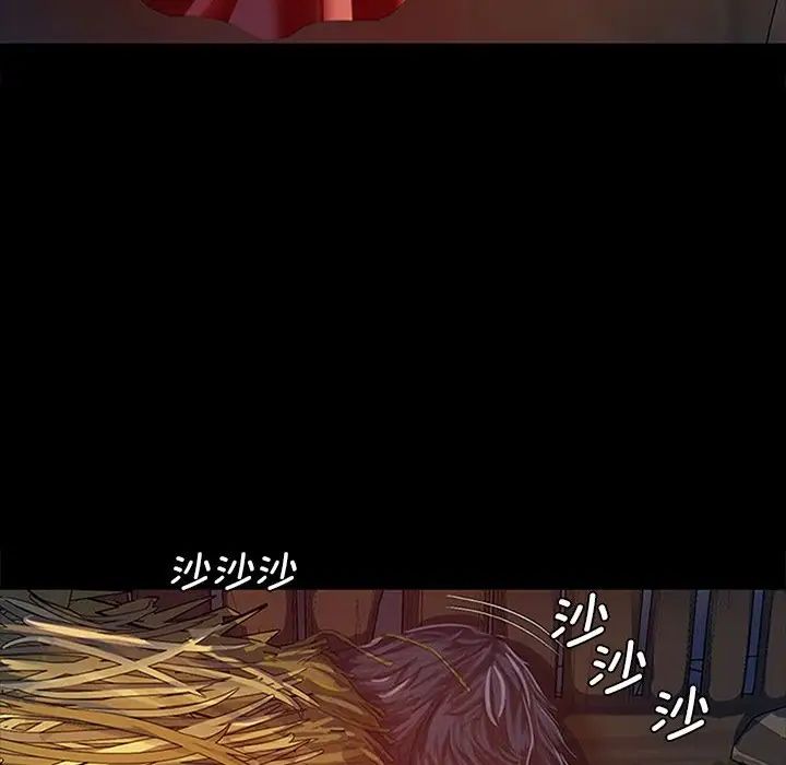 第88話