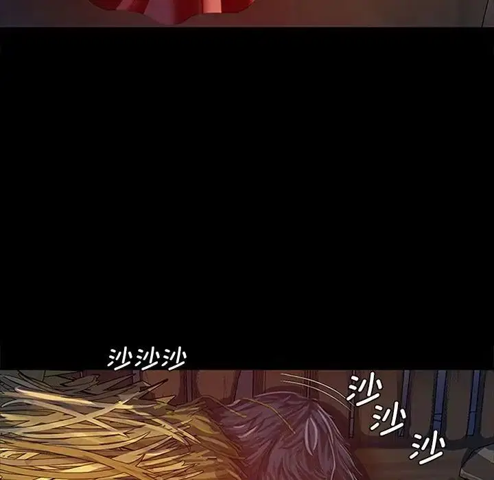 第88話