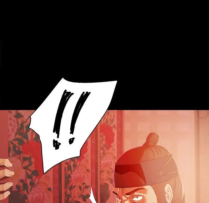 第88話