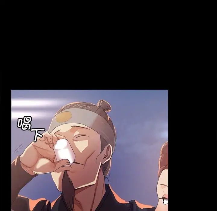第88話