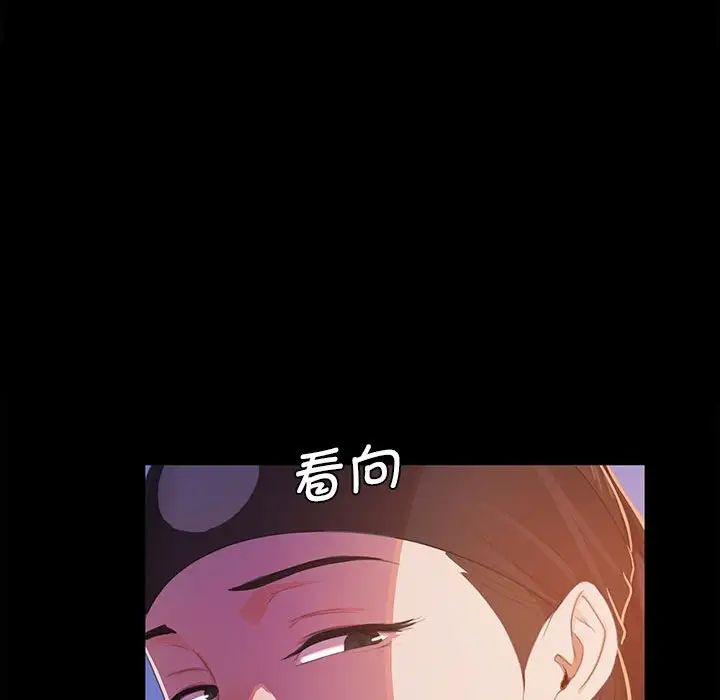 第88話