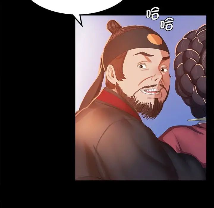 第88話