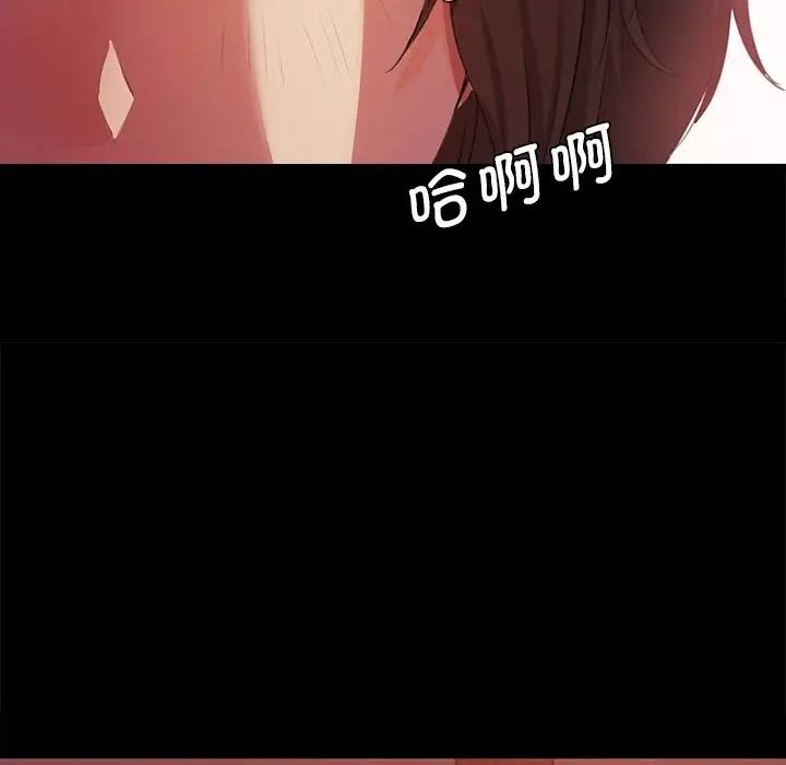 第88話