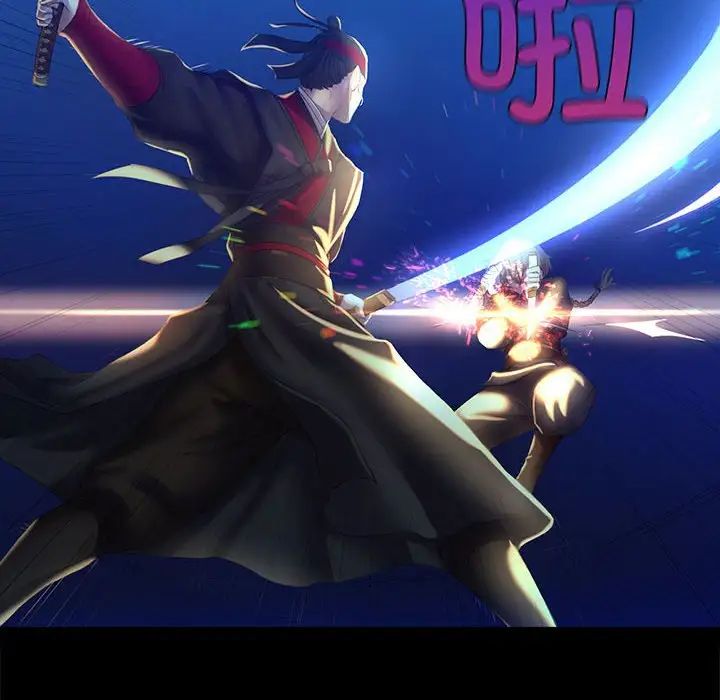 第89話