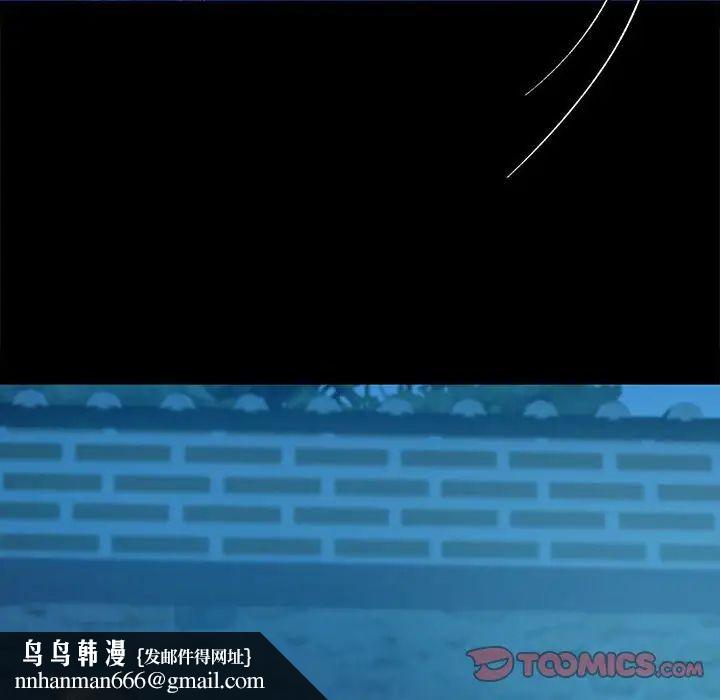 第89話