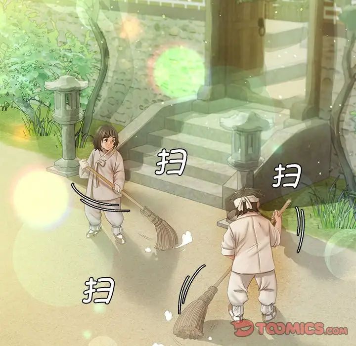 第89話