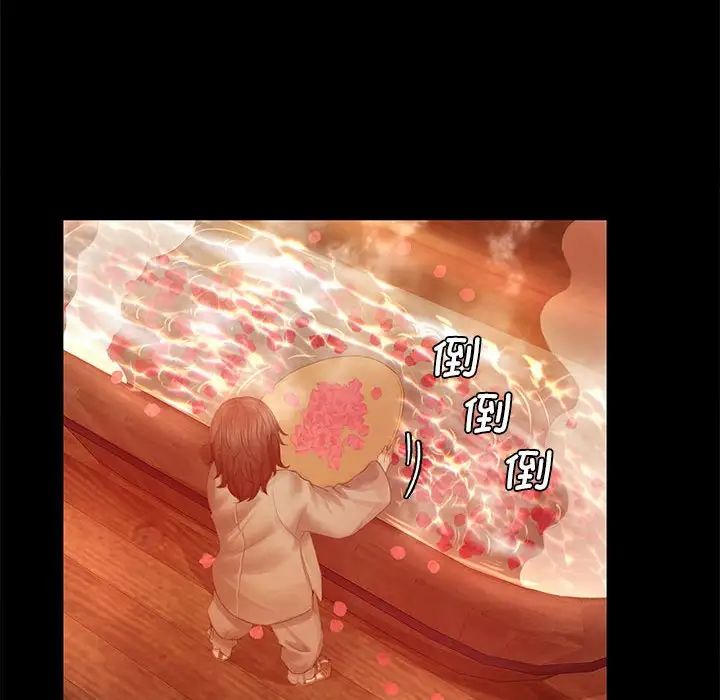 第89話
