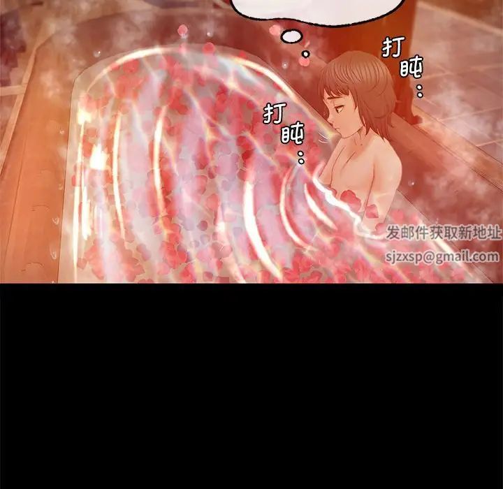 第89話