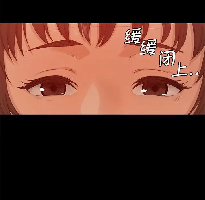 第89話
