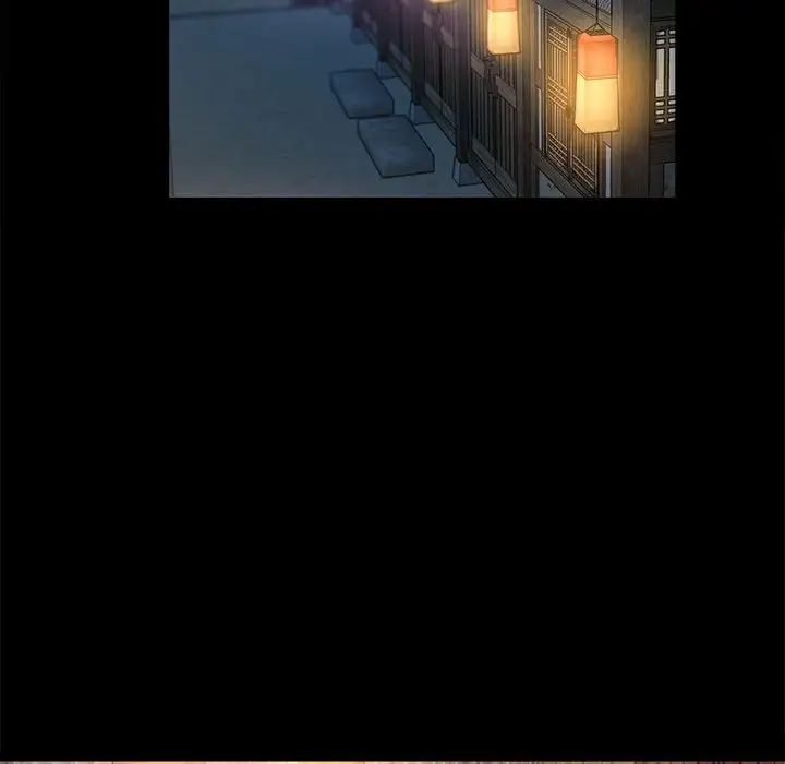 第89話