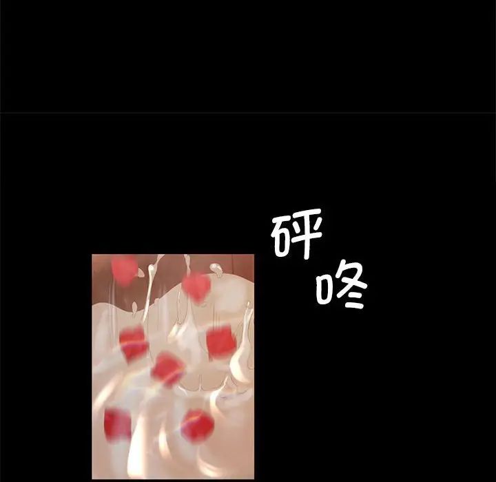 第89話