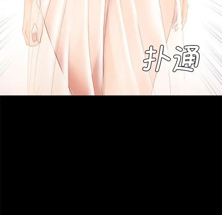 第89話