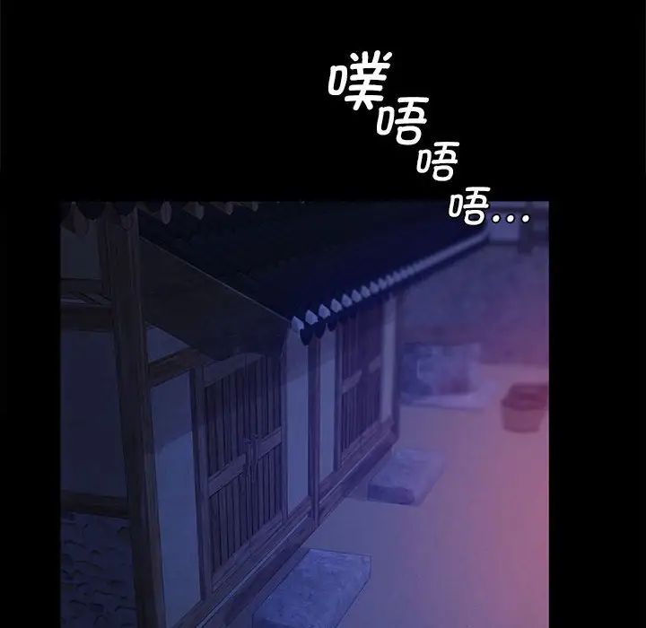 第89話