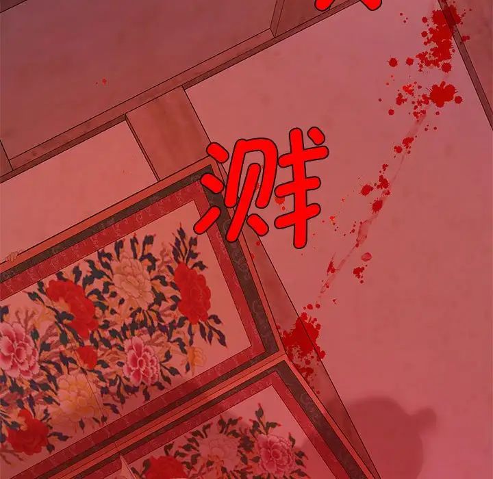 第89話
