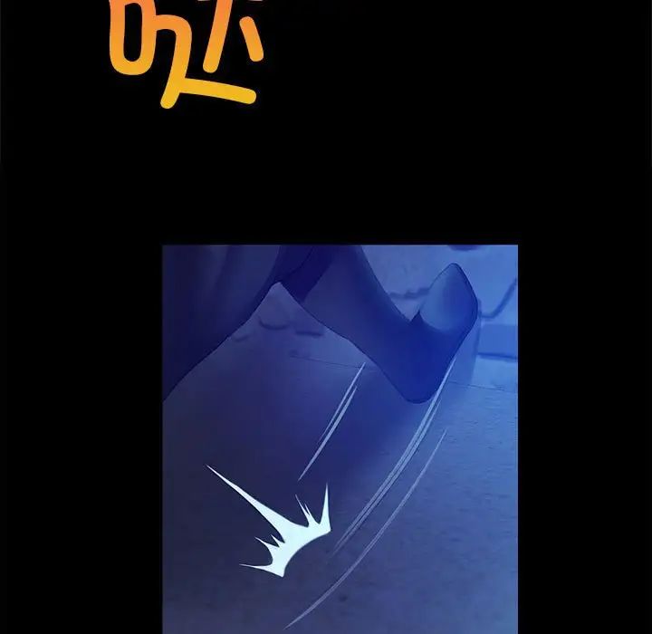 第89話