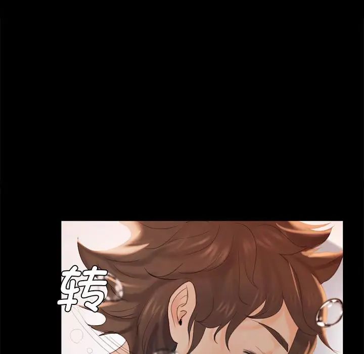 第90話