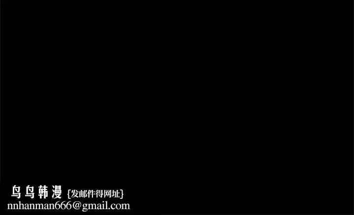 第90話