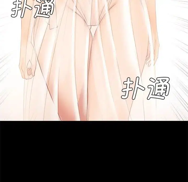 第90話