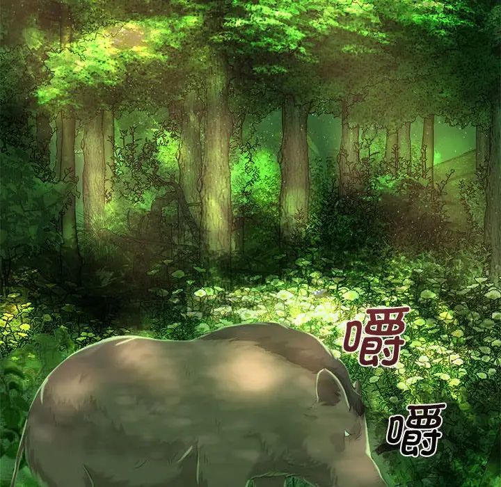 第90話
