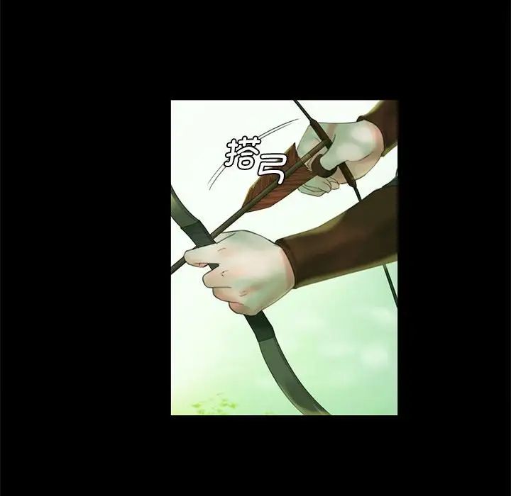 第90話