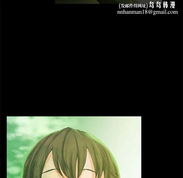 第90話