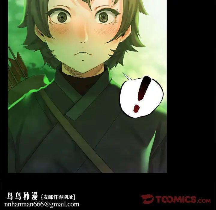 第90話