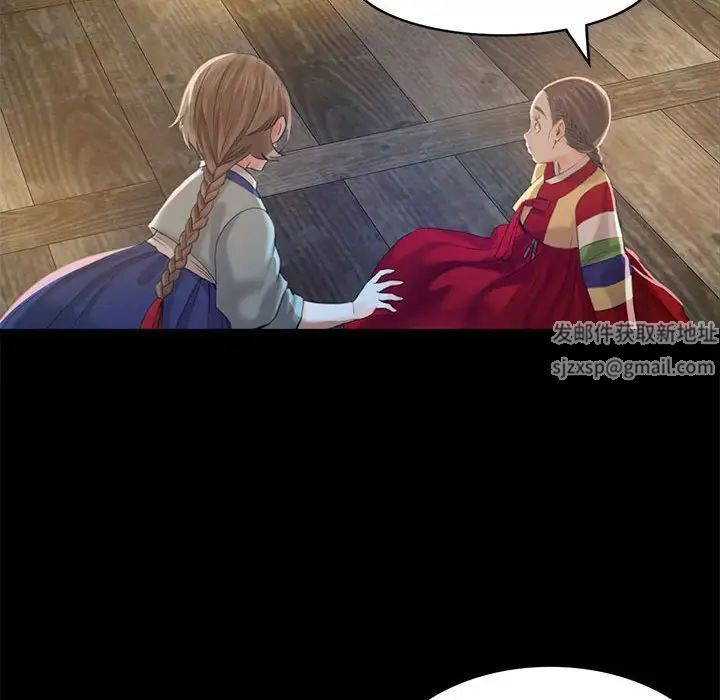 第90話