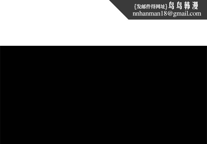 第91話