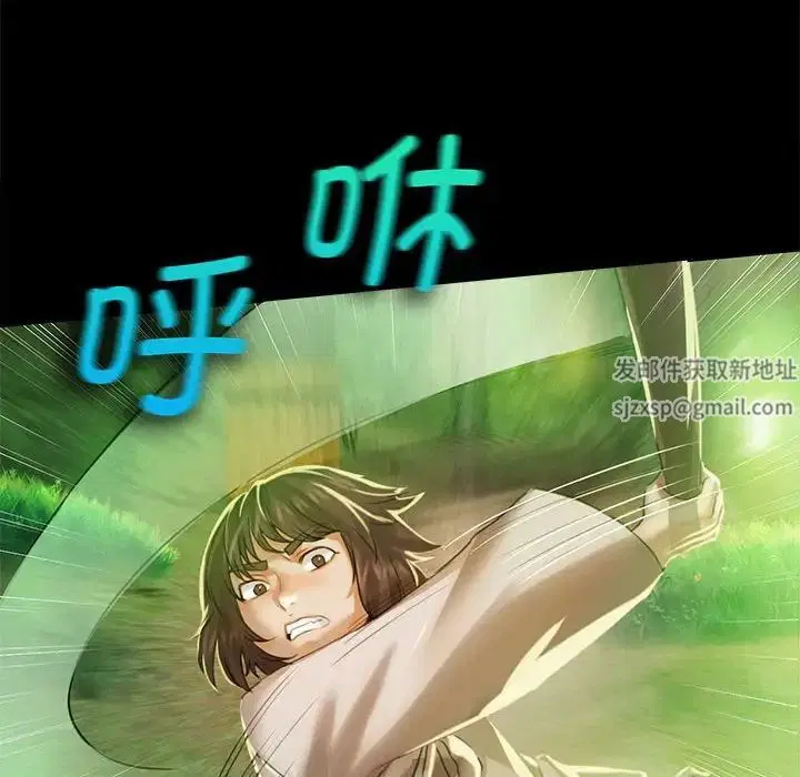 第91話