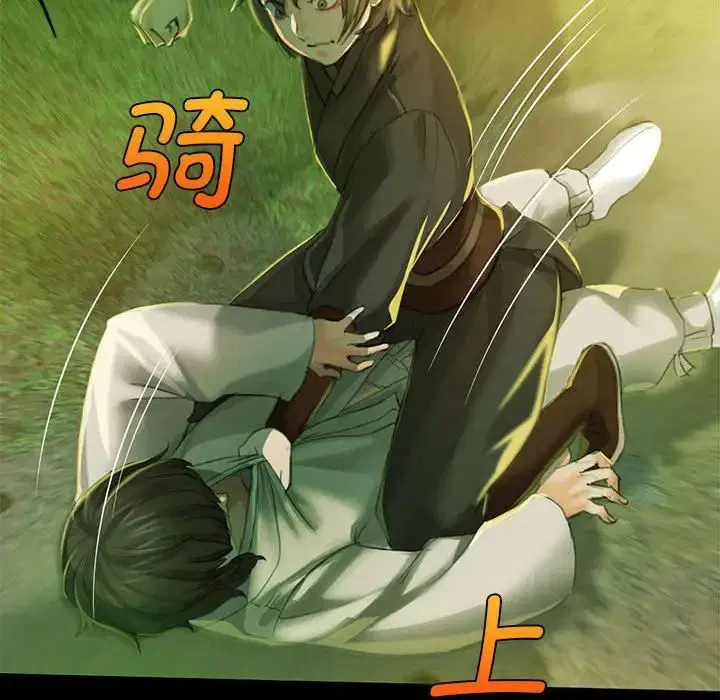 第91話