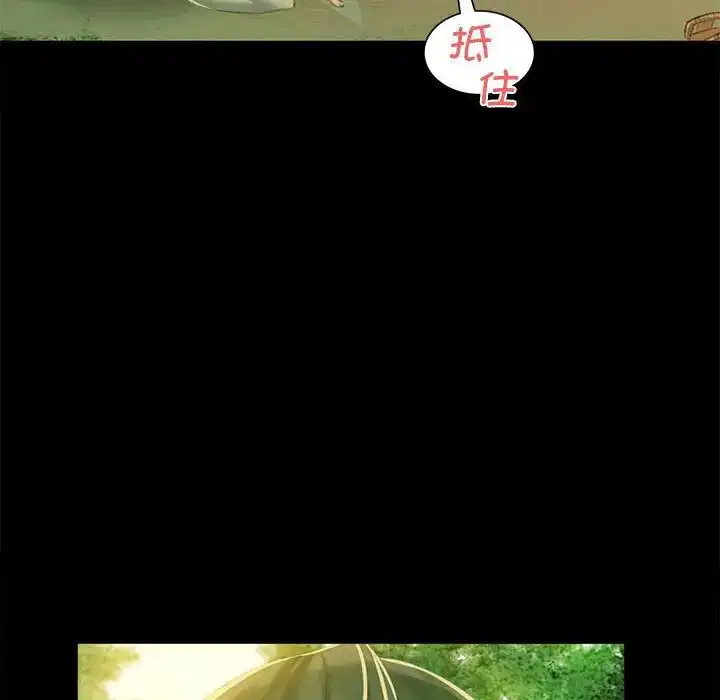 第91話