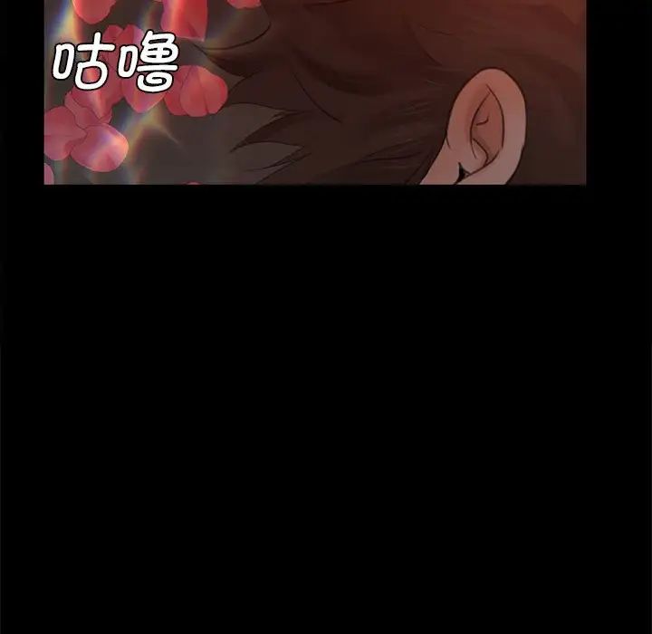 第91話