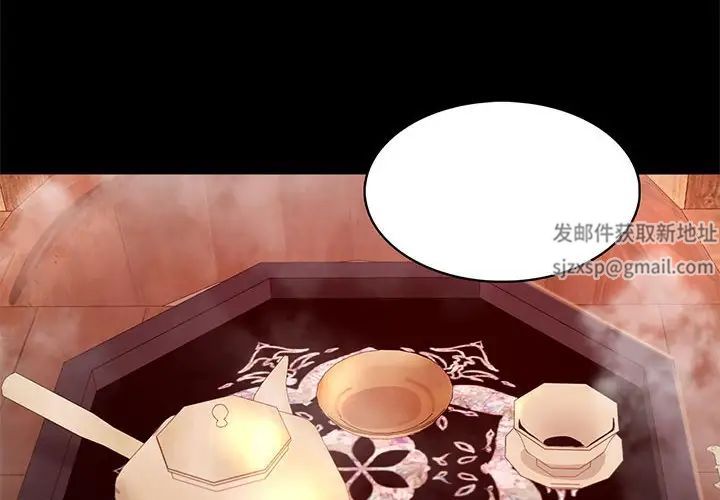 第91話
