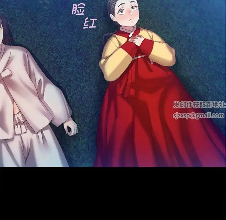 第91話