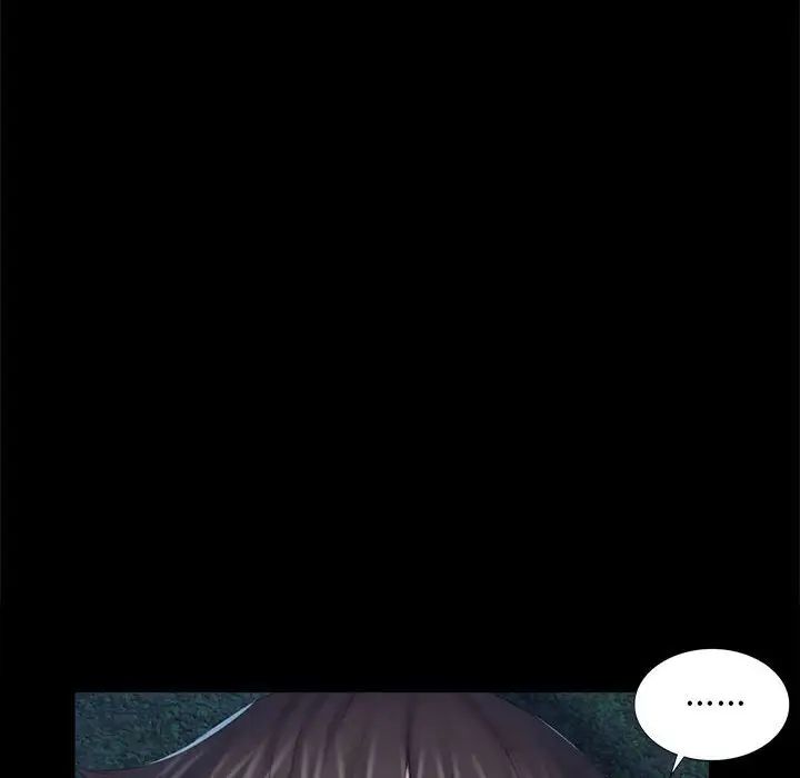 第91話