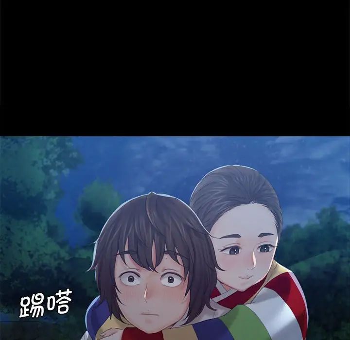 第91話
