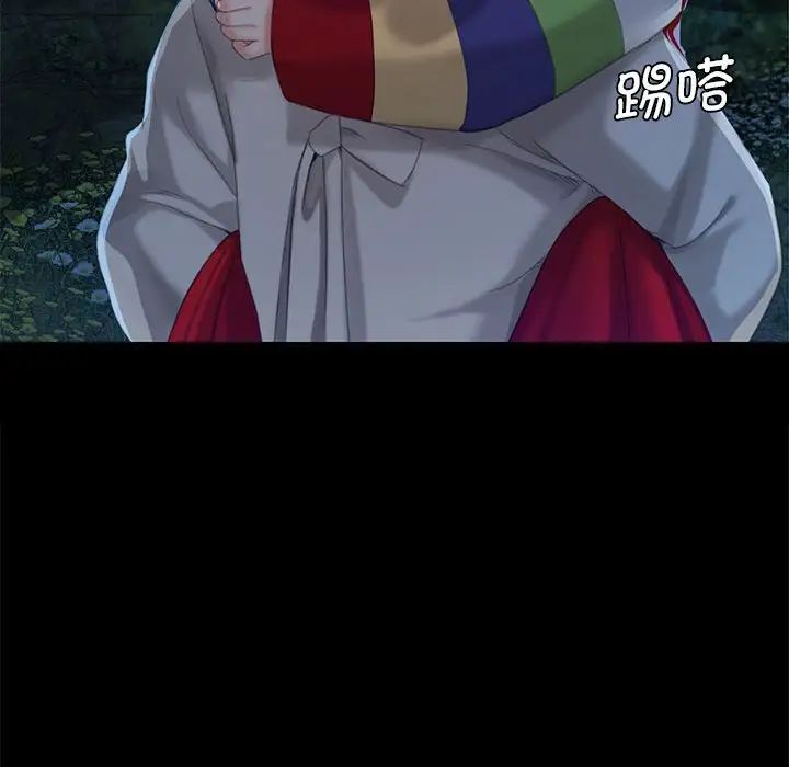 第91話