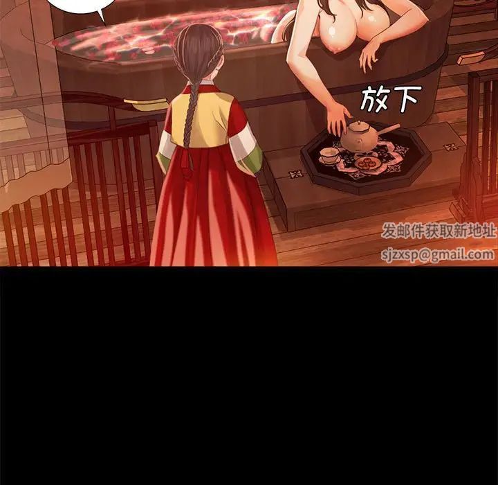 第91話