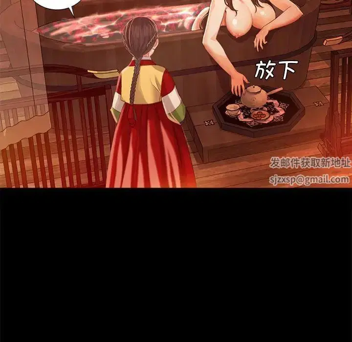 第91話