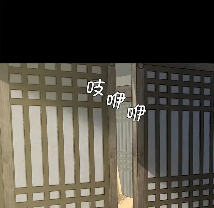 第91話