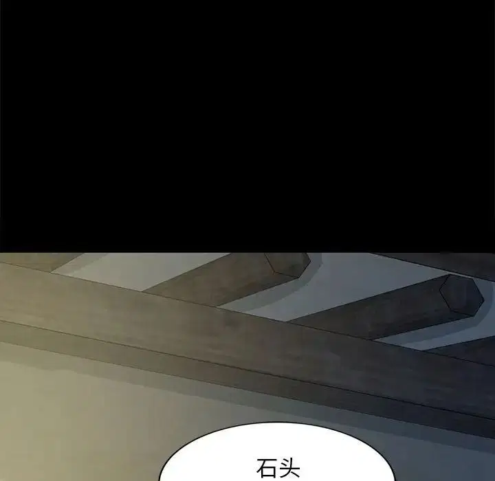 第91話