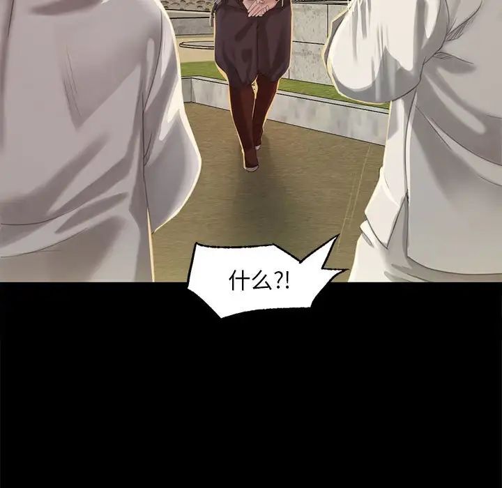第91話