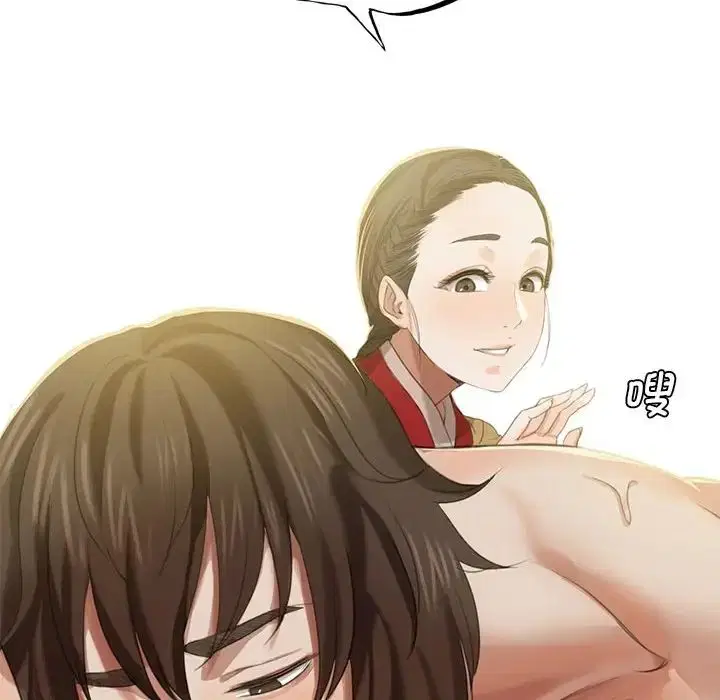 第92話
