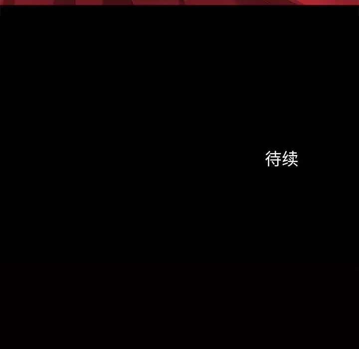 第92話