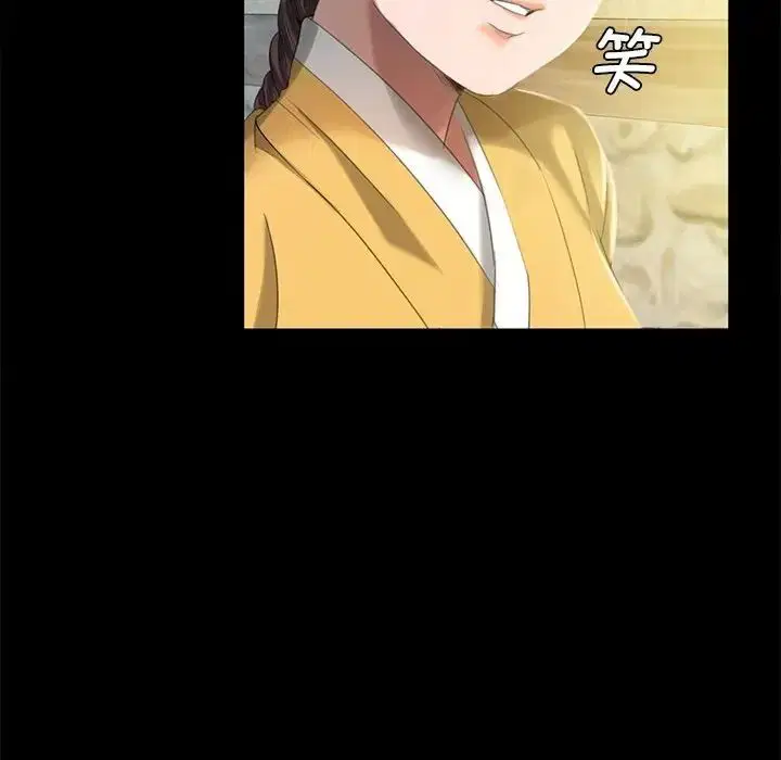 第92話
