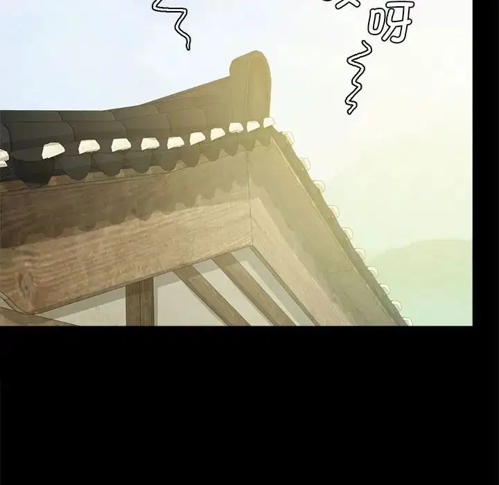 第92話