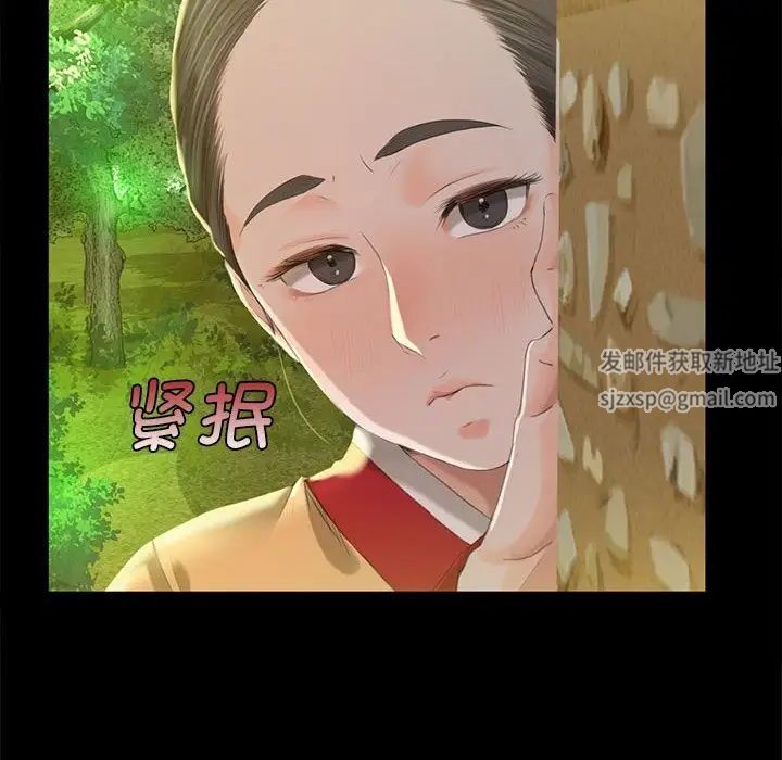 第92話